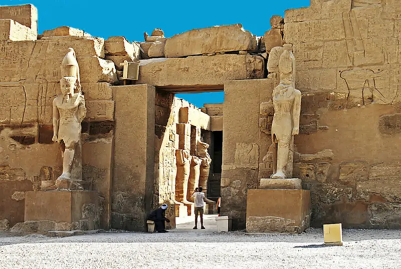 King Akhenaton Program