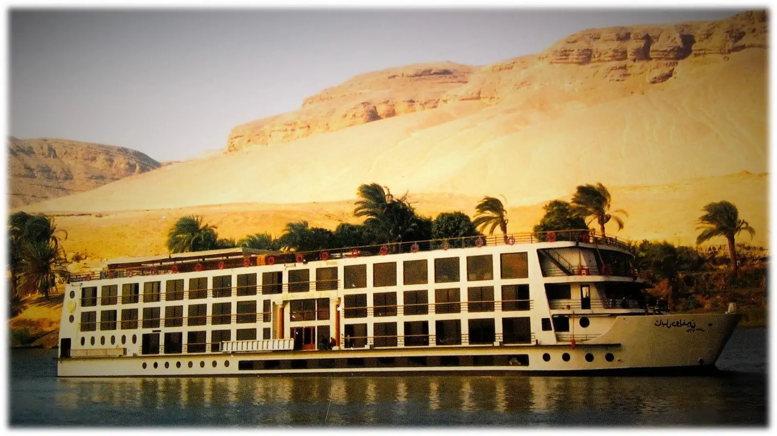 MS Nile Dolphin Nile Cruise